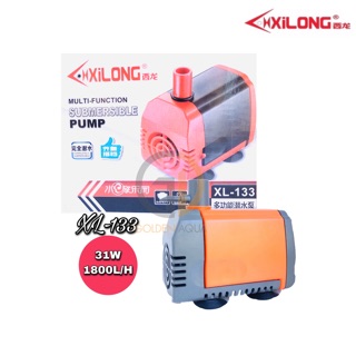 ปั้มน้ำ Xilong รุ่น XL-133