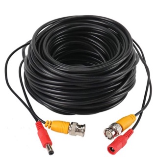 สายต่อกล้องวงจรปิด CCTV cable ยาว 20 เมตร แบบสำเร็จรูปมีหัว BNC &amp; DC