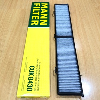 กรองแอร์ ไส้กรองอากาศแอร์ MANN FILTER CUK8430 BMW E84/E90/X1