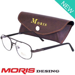 Moris แว่นตา รุ่น 5062 สีน้ำตาล กรอบเต็ม ขาสปริง วัสดุ สแตนเลส สตีล (สำหรับตัดเลนส์) กรอบแว่นตา Eyeglasses