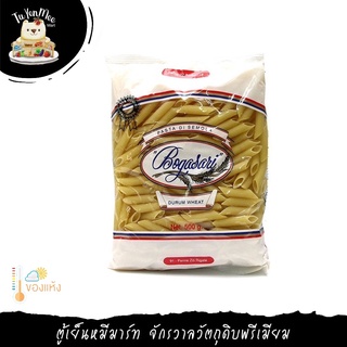 500G/PACK เส้นเพนเน่ เบอร์ 91 BOGASARI PENNE ZITI RIGATE - 91