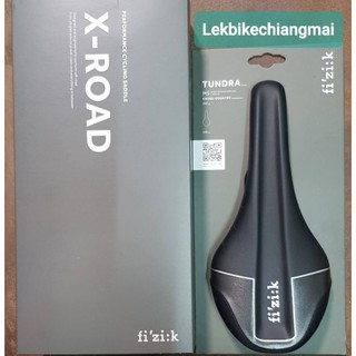 อานจักรยาน FIZIK TUNDRA M5 VS