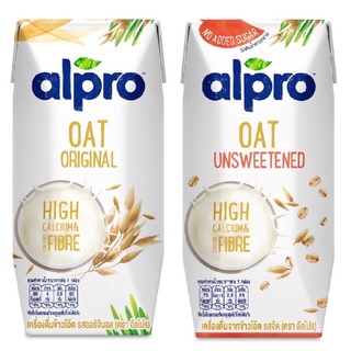 (ขายยกลัง) Alpro Oat Milk อัลโปร เครื่องดื่มจากข้าวโอ๊ต 180 มล. (มี 2 รสชาติ: ออริจินอล / รสจืด)