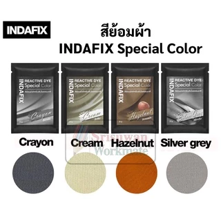 สีย้อมผ้า INDAFIX Premium ครบทุกเฉดสี สีพาสเทล / สียีนส์ / สีBasic ขนาด 25 / 50 กรัม สำหรับย้อมผ้าเส้นใยธรรมชาติ สีไม่ตก