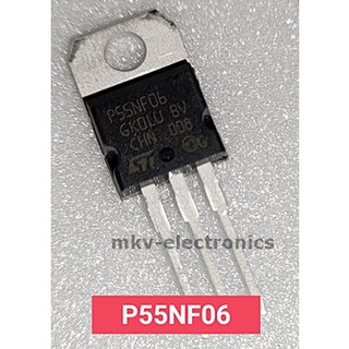 (2ตัว) STP55NF06 , P55NF06 , 55NF06 , MOSFET N-Channel 50A 60V TO-220AB (รหัสสินค้า M00803)