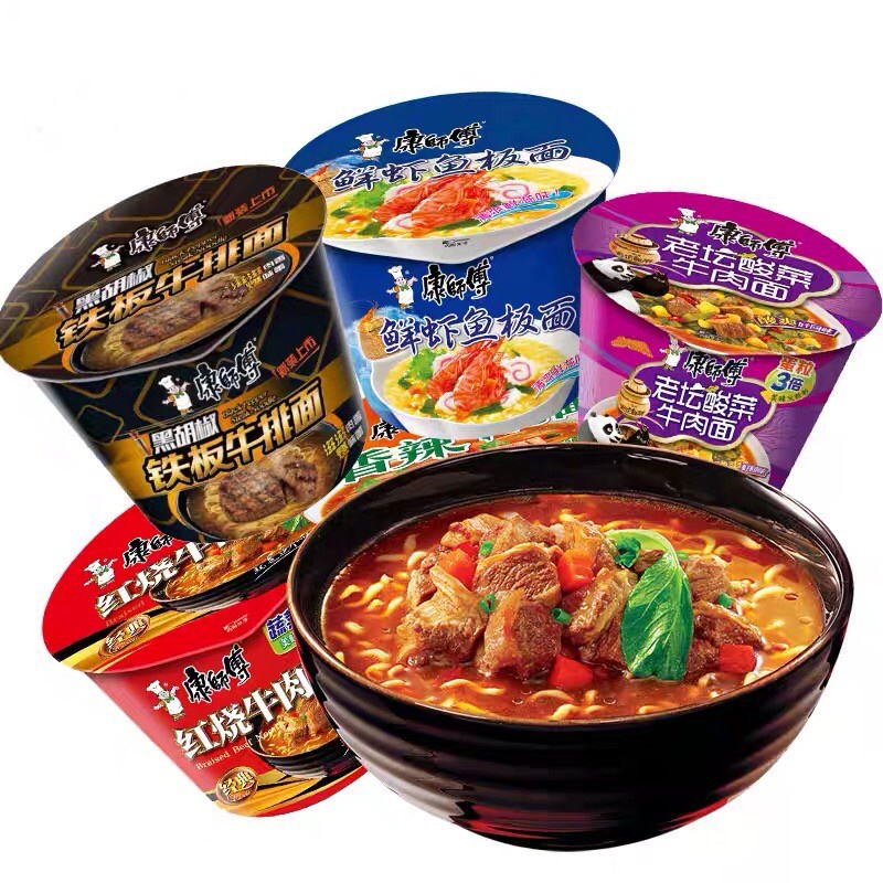 Kang Hao Fu มาม่าจีน แบบถ้วยใหญ่ ก๋วยเตี๋ยวเนื้อ บะหมี่ ก๋วยเตี๋ยว  บะหมี่ถ้วย *รับรองความอร่อย*