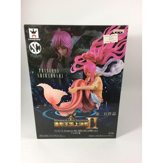 Princess Shirahoshi ลิขสิทธิ์แท้ Bandai Banpresto