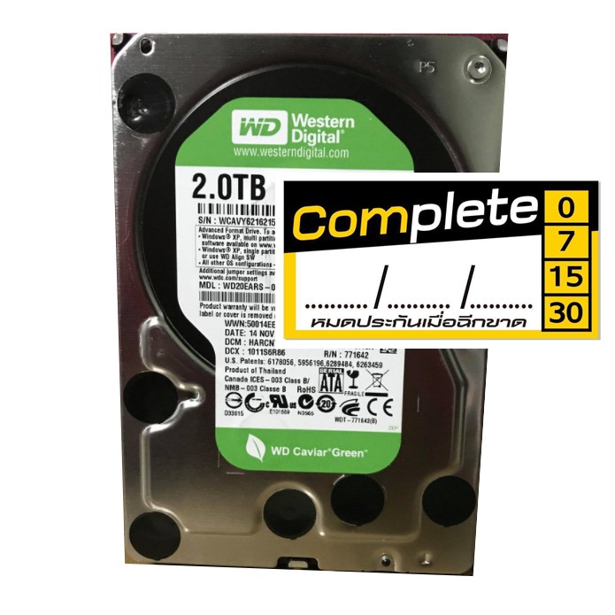 HDD/WD/Green/3.5/-2TB-(สำหรับคอมตั้งโต๊ะ)/แถมสายSATA/