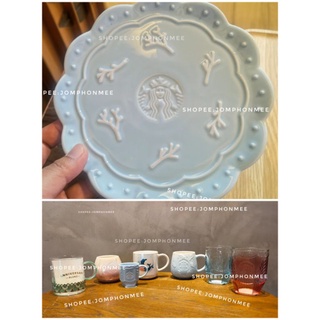 2022 Starbucks Thailand Sirens Coral Treasure Mug &amp;​ Glass Collection