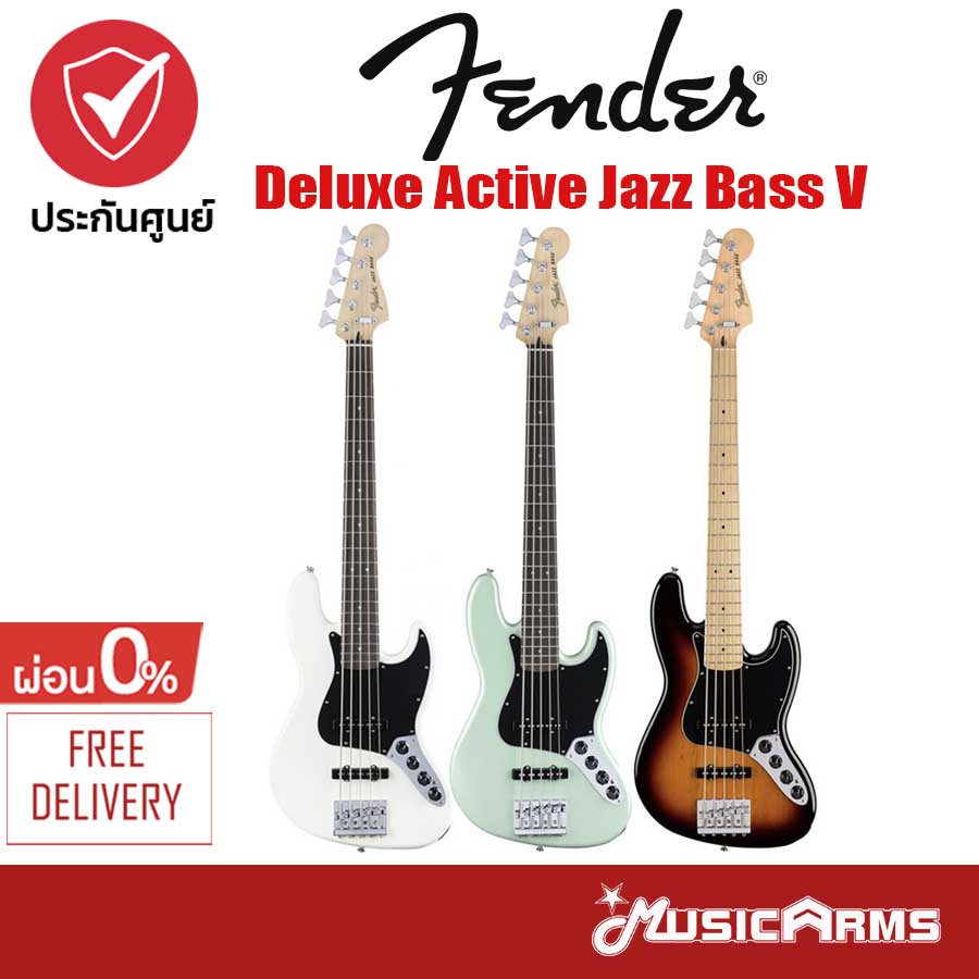 Fender Deluxe Active Jazz Bass V กีตาร์เบสไฟฟ้า + Gug Bag +ประกันศูนย์ 1 ปี Music Arms