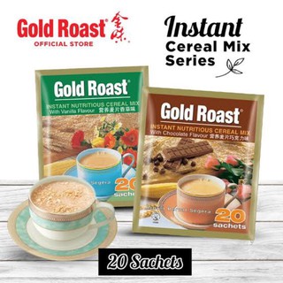 Gold Roast เครื่องดื่มธัญพืช วนิลา&amp;ช๊อคโกแลต (โกดังขนมนำเข้าราคาถูก)