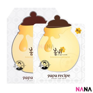 PAPA RECIPE Bombee Whitening Honey Mask Pack (10 Sheets) มาส์กหน้าสูตรน้ำผึ้งช่วยให้หน้าขาวใส 10 แผ่น