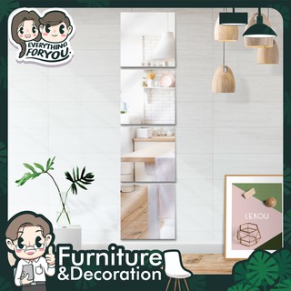 Everything for you กระจกแต่งตัวติดผนัง ประหยัดพื้นที่ หอพักนักศึกษา4แผ่น ต่อชุด Euro -style floor mirror 30*30cm