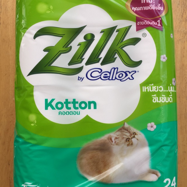 Zilk by Cellox. 24 ม้วน