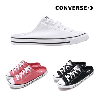 Converse All Star Dainty Mule Slip รองเท้า คอนเวิรส์ แท้ ผู้หญิง