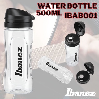 กระบอกน่ำ Ibanez ของแท้ลิขสิทธิ์ รุ่น IBAB001 ความจุ 500ml / 16.9oz