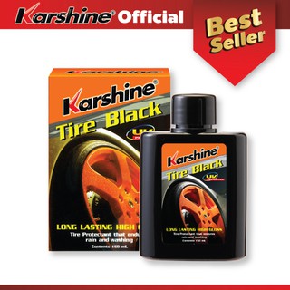 Karshine น้ำยาบำรุงรักษาและเคลือบเงายาง ไทร์ แบล็ค ขนาด 150 มล.