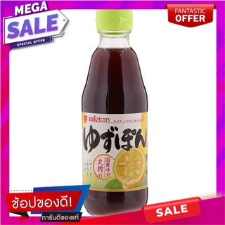 มิซกันซอสเปรี้ยวยูซุ 360มล. Mixan Yuzu Sauce 360ml