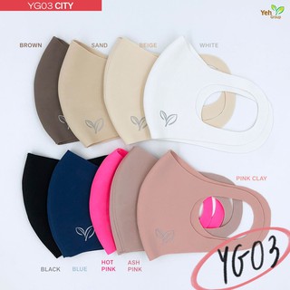 หน้ากากผ้า กันน้ำ กันฝุ่น YG Fabric Mask 3D หน้ากากกันฝุ่น pm2 5 [YG03 logo]