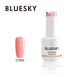 สีเจล Bluesky gel polish CS60 สีชมพู