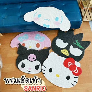 พรมเช็ดเท้า Sanrio Character ทรง Dicut