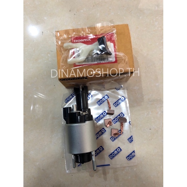[DNM] 🔥พร้อมส่ง🔥ชุดซ่อมไดสตาร์ทตรงรุ่น HONDA CIVIC FD 1.8 ปี06-12 / ACCORD G8 2.0ปี08-12 /CRV G3 2.0