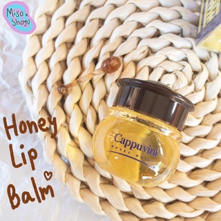 พร้อมส่ง🍯 ลิปบาล์มน้ำผึ้ง Cappuvini พร้อมไม้พายน้ำผึ้งมินิ บำรุงริมฝีปากชุ่มชื่น ลิปมาส์กน้ำผึ้ง