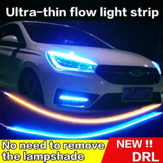 2pcs 】NEW DRL Ultra-thin flow light strip Flowing light bar headlight fog lamp daytime แถบแสง ไฟวิ่งกลางวัน