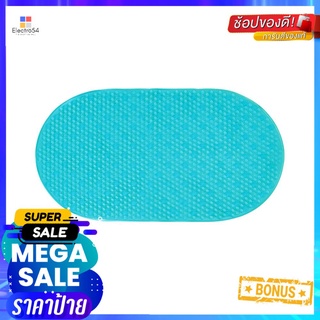 ยางกันลื่นพลาสติก PVC WSP BMP-210/GREENANTI-SLIP MAT PLASTIC PVC WSP BMP-210/GREEN