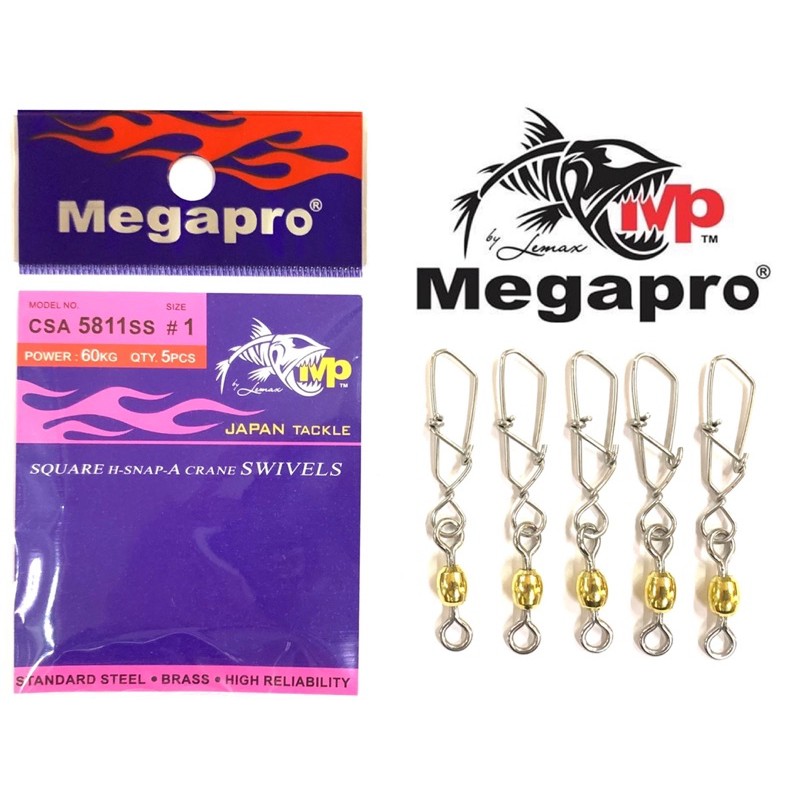 MEGAPRO Square H Snap Crane หมุนได้ CSA 5811SS