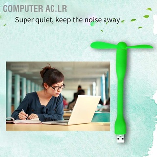 Computer Ac.Lr พัดลม Usb ขนาดเล็ก เงียบพิเศษ ปลอดภัย ถอดออกได้ แบบพกพา สําหรับเดินทาง ตั้งแคมป์ ตกปลา