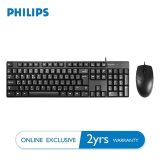 Keyboard Mouse Office Set SPT6254  เมาส์ COMBO เมาส์พร้อมคีย์บอร์ด