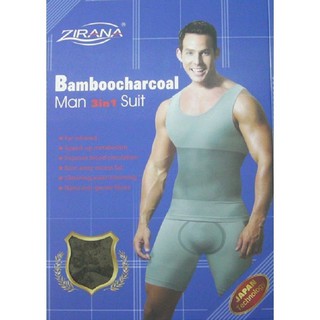 Bamboo Charcoal Man 3 in1 Suit ชุดกระชับสัดส่วน (สำหรับผู้ชาย) รุ่นเนื้อผ้าพิเศษ