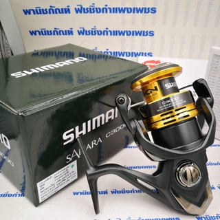 รอกสปินนิ่ง ชิมาโน่ ซาฮาร่า 2022 SHIMANO SAHARA 2022