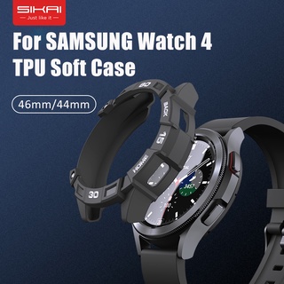 Sikai Armor TPU เคสนิ่ม สําหรับ Samsung Galaxy Watch 4 Classic 46 มม. เคสป้องกันเต็มรูปแบบ กรอบกันชน