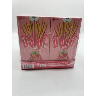 กูลิโกะ ป๊อกกี้ รสสตอเบอร์รี่ บิสกิตแท่ง POCKY STRAWBERRY 49 กรัม  x 10 กล่อง