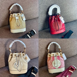 COACH DEMPSEY DRAWSTRING BUCKET 15 BAG