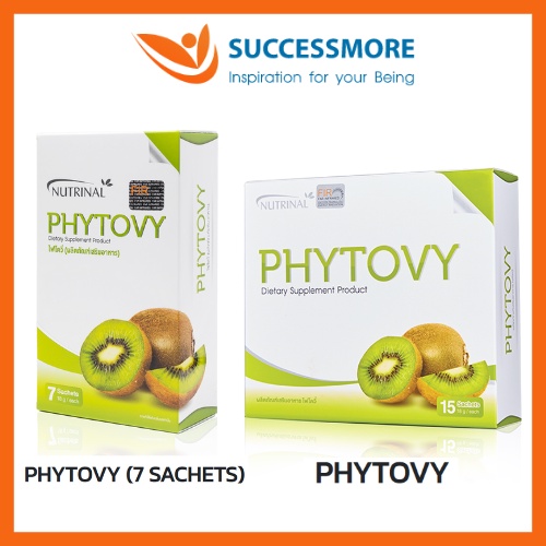 SUCCESSMORE NUTRINAL PHYTOVY 18 กรัม x 15 ซอง / PHYTOVY 18 กรัม x 7 ซอง ผลิตภัณฑ์เสริมอาหารไฟโตวี่ เสริมใยอาหาร(ตัดโค้ด)