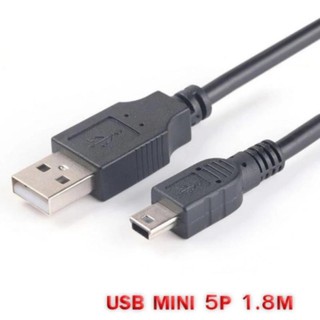 สาย USB 2.0 Am to mini usb 5p 1.8m