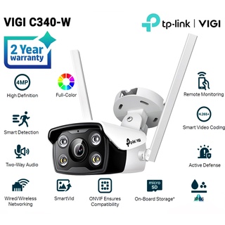 ⚡️กล้องวงจรปิดไร้สาย⚡️TP-LINK (VIGI C340-W-4) VIGI 4MP Outdoor Full-Color Wi-Fi Bullet Network Camera