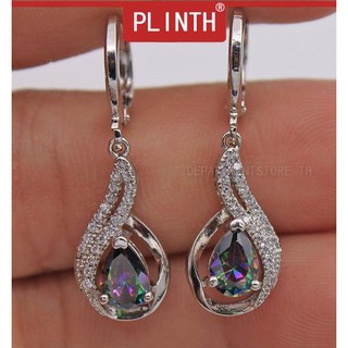 PLINTH ต่างหูเงินแท้ 925 ต่างหูเพชรโทแพซรูปหยดน้ำสีสันสดใส261