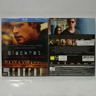 Media Play Blackhat/ ล่าข้ามโลก แฮกเกอร์มหากาฬ (Blu-Ray) / S15673R