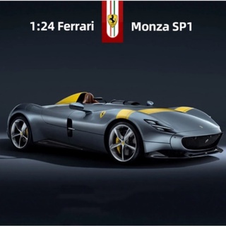 โมเดลรถแข่ง Bburago  Ferrari Monza SP1 NO.18 -2627 อัตราส่วน  1:24  จำลองเหมือนจริง ผลิตจากโลหะผสม Diecast