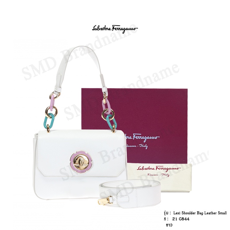 Salvatore Ferragamo กระเป๋าสะพายใบเล็ก รุ่น Lexi Shoulder Bag Leather Small Code: 21 G844