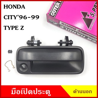 S.PRY มือเปิดนอก HONDA CITY 1996-1999 , TYPE Z ฮอนด้า ซิตี้ สีดำ ราคา มือเปิดประตู มือเปิด มีรู ไม่มีรู กุญแจ A222 A223