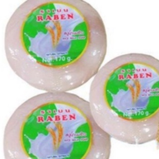 ราเบน สบู่ สูตรน้ำนมข้าว 170 กรัม RABEN RICE MILK SOAP แพ็ค 3 ก้อน