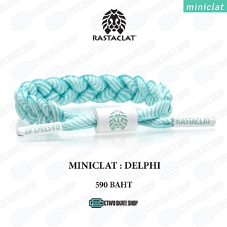 RastaClat Mini : DELPHI (ขนาดรอบวง 4.5-6")