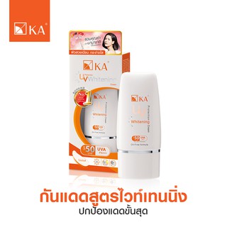 [สินค้าขายดี] ครีมกันแดด KA UV Protection Whitening Cream SPF 50 PA+++ แท้ 100%