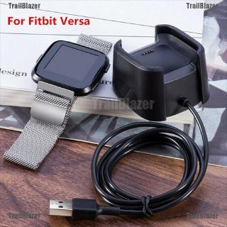 Tbth แท่นชาร์จ USB สําหรับสมาร์ทวอทช์ Fitbit Versa