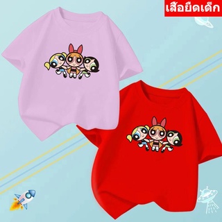 *K-2204-SHORT*เสื้อยืดเด็ก  เสื้อแขนสั้นเด็กลายการ์ตูน  / 3 สี